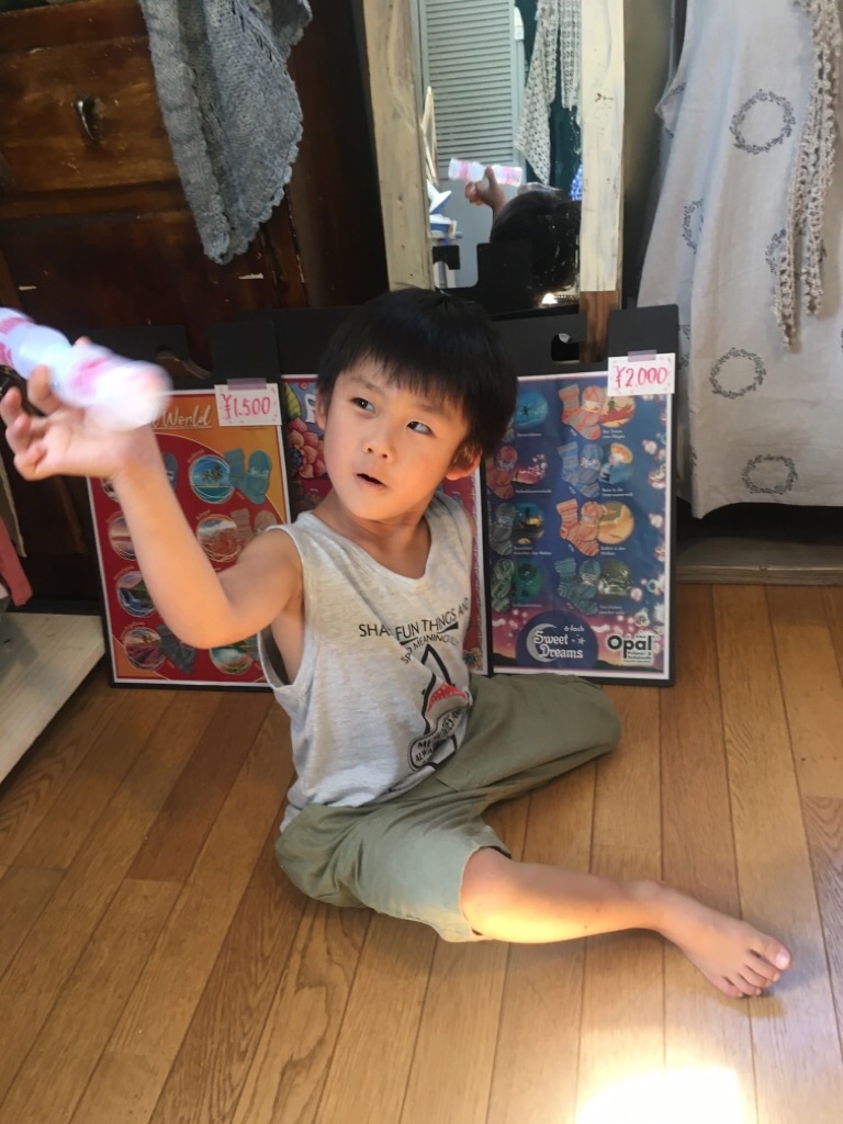 f:id:zappa38:20200810220450j:image f:id:zappa38:20200810220450j:image