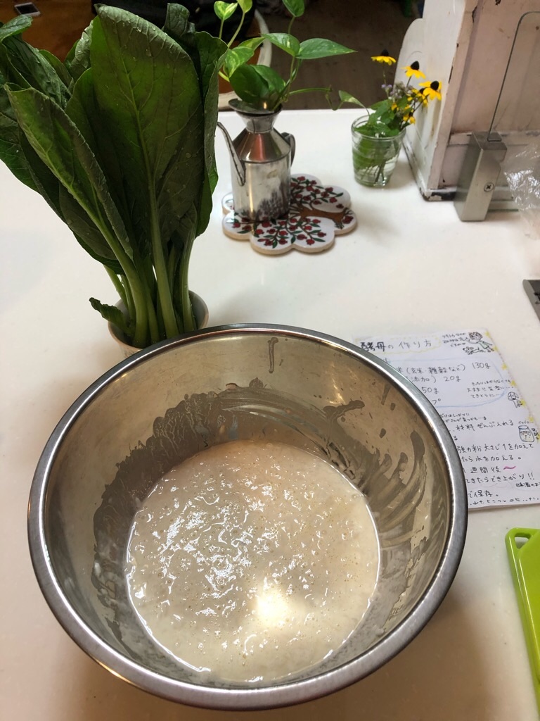 f:id:zappa38:20200825221339j:image f:id:zappa38:20200825221339j:image