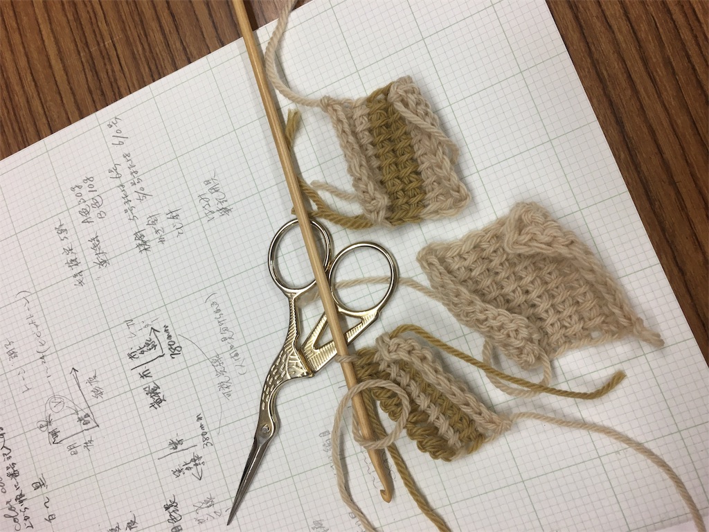 f:id:zappa38:20200829203151j:image