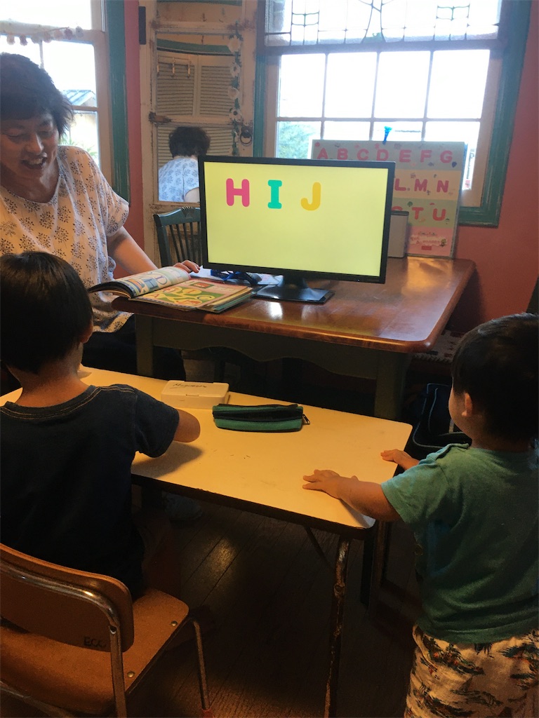 f:id:zappa38:20200829203222j:image