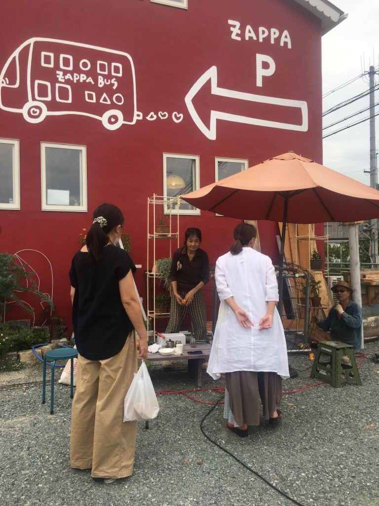 f:id:zappa38:20200904192755j:image