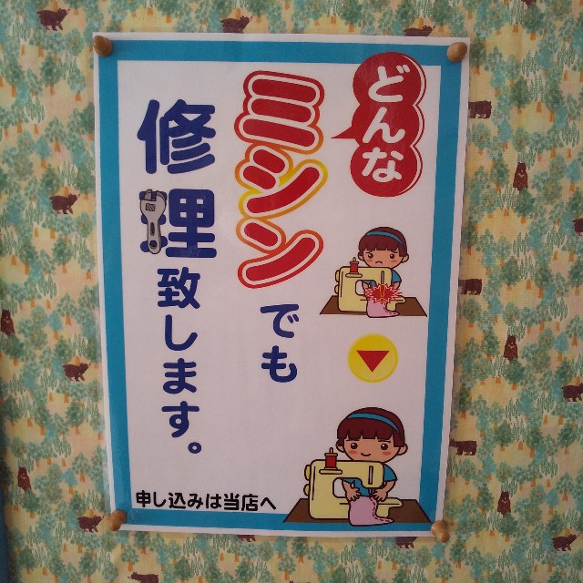 f:id:zappa38:20201009220911j:image f:id:zappa38:20201009220911j:image