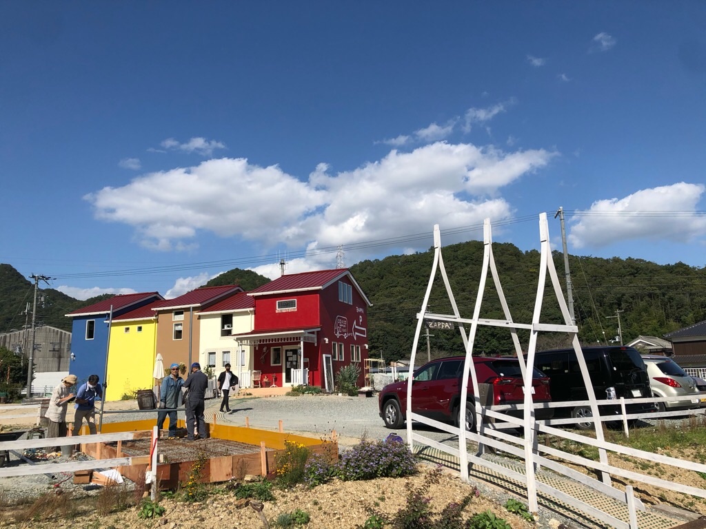 f:id:zappa38:20201011210120j:image