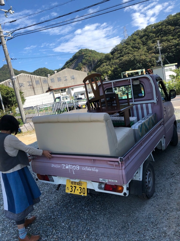 f:id:zappa38:20201011210329j:image