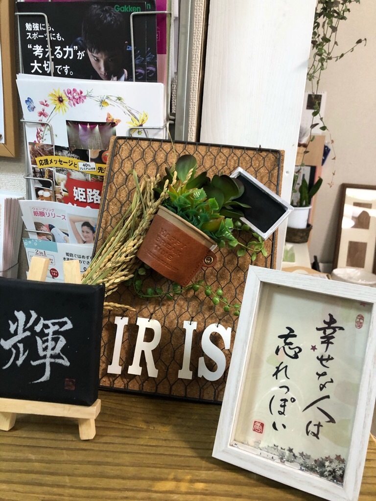 f:id:zappa38:20201011210349j:image