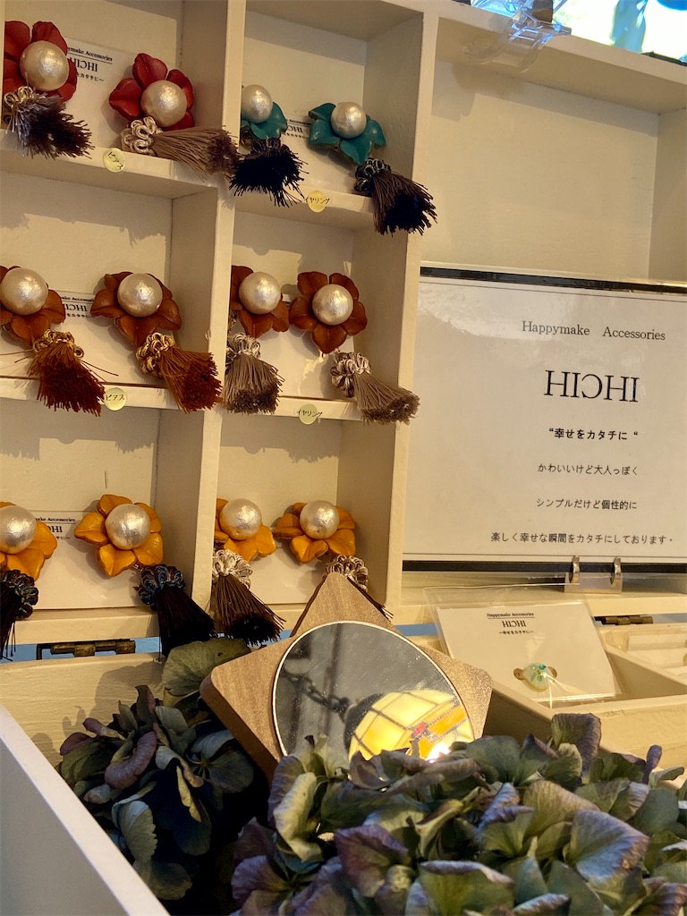 f:id:zappa38:20201016175232j:image