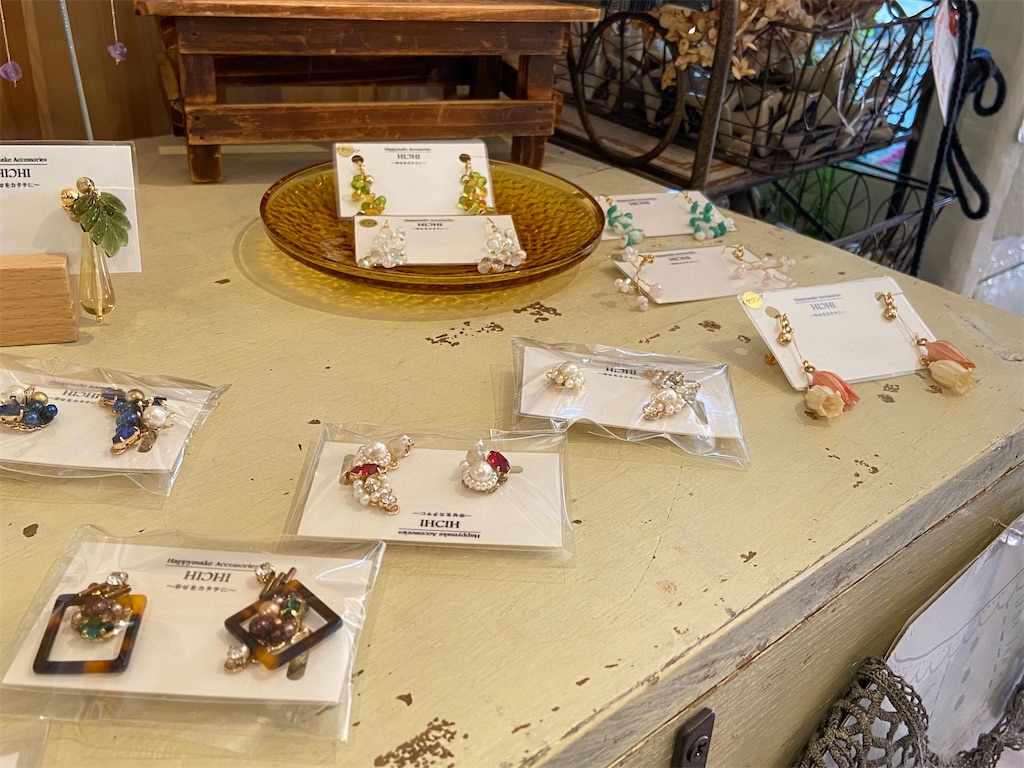 f:id:zappa38:20201016175328j:image