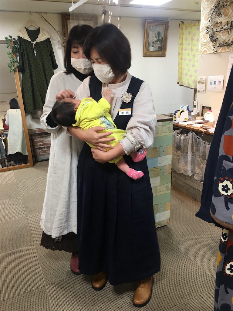f:id:zappa38:20201106211001j:image