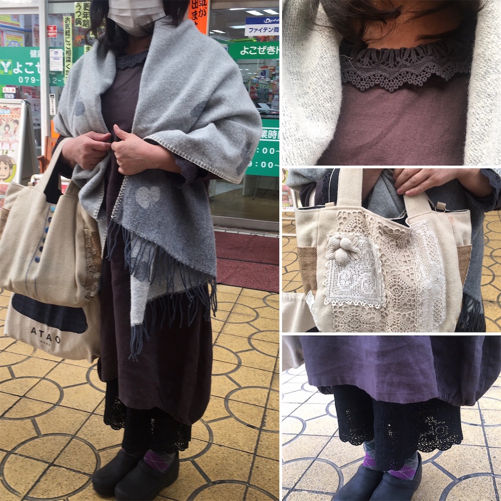 f:id:zappa38:20201106214728j:image