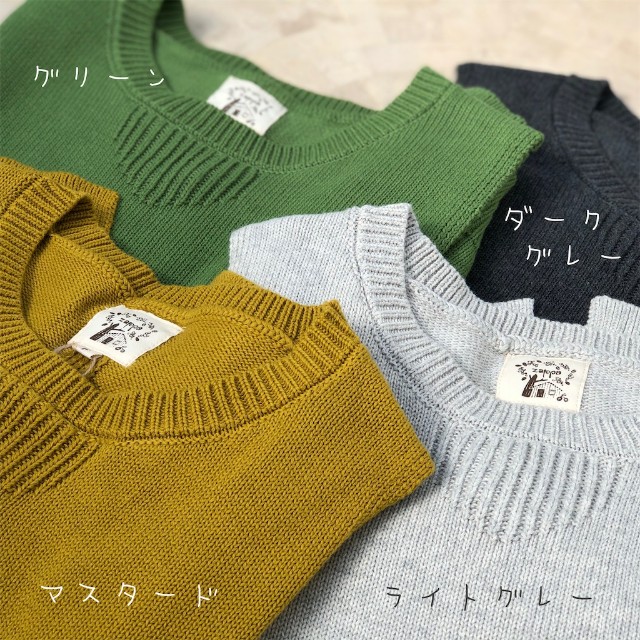 f:id:zappa38:20201121213710j:image f:id:zappa38:20201121213710j:image