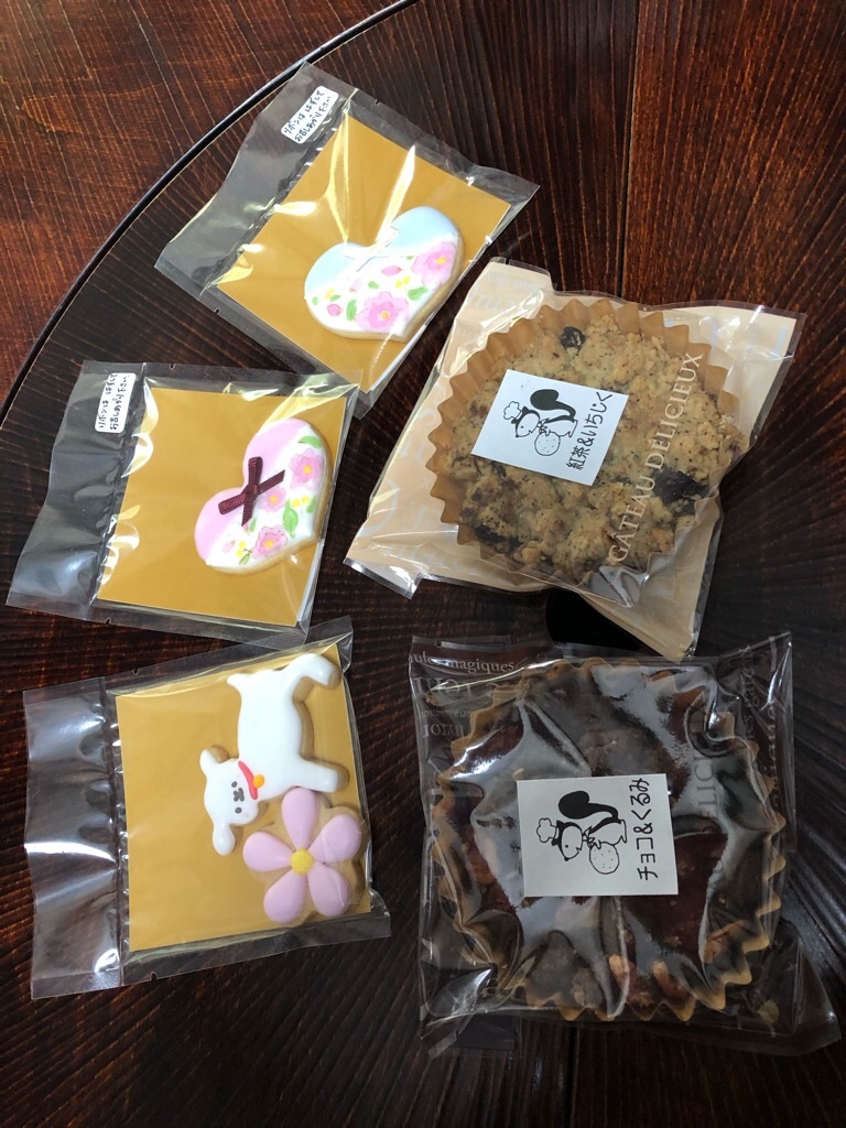 f:id:zappa38:20201128024956j:image