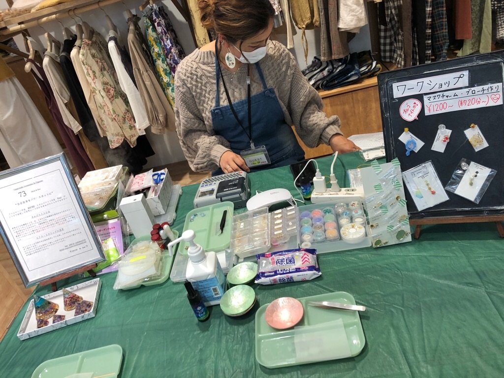 f:id:zappa38:20201128030454j:image