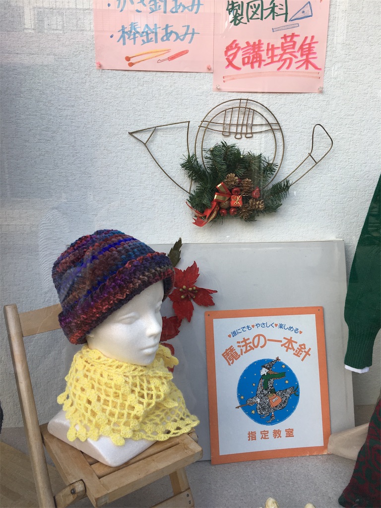 f:id:zappa38:20201130195548j:image