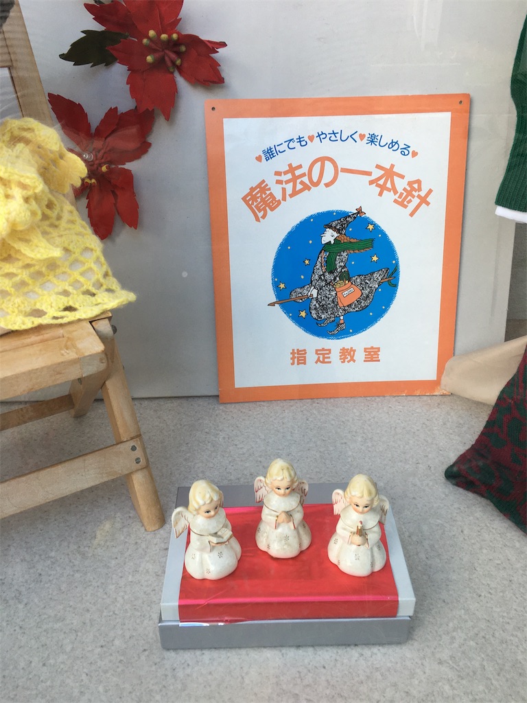 f:id:zappa38:20201130195552j:image