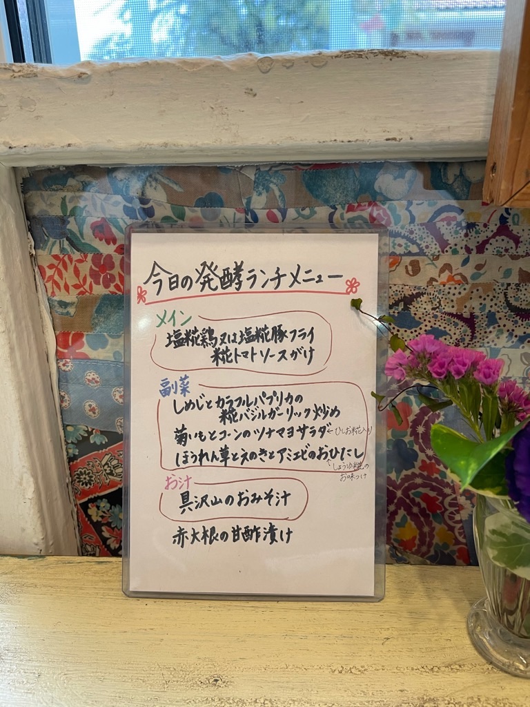 f:id:zappa38:20210126003420j:image f:id:zappa38:20210126003420j:image