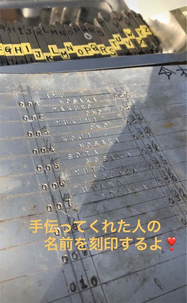 f:id:zappa38:20210422061607j:image