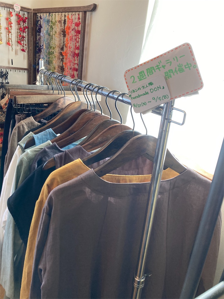 f:id:zappa38:20210826012530j:image f:id:zappa38:20210826012530j:image