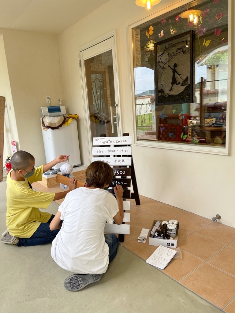 f:id:zappa38:20210826212228j:image f:id:zappa38:20210826212228j:image