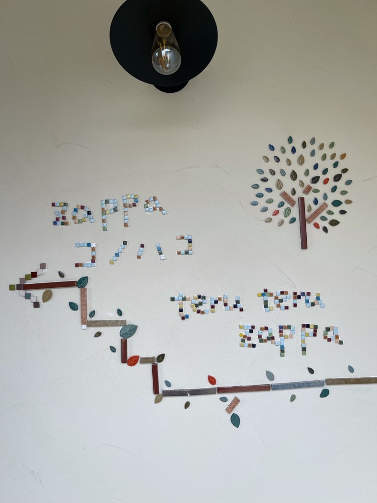 f:id:zappa38:20210826212338j:image f:id:zappa38:20210826212338j:image