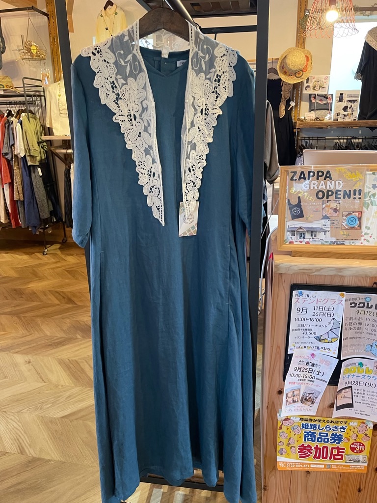 f:id:zappa38:20210907172912j:image f:id:zappa38:20210907172912j:image