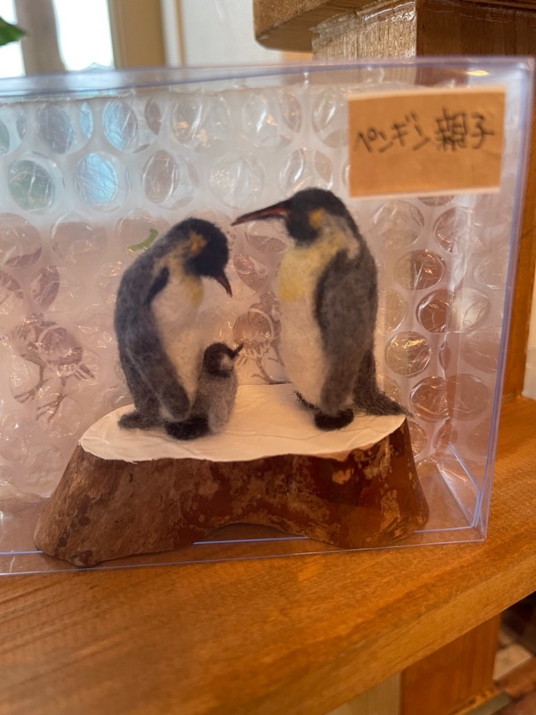 f:id:zappa38:20210907172925j:image f:id:zappa38:20210907172925j:image