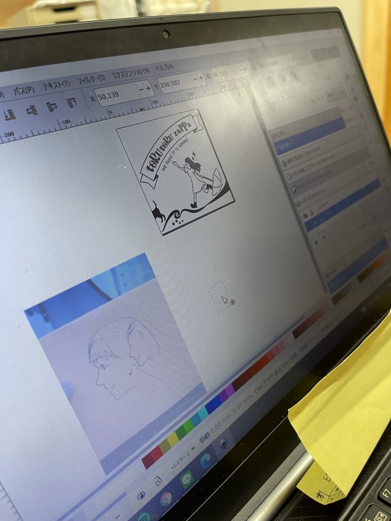 f:id:zappa38:20210908050118j:image f:id:zappa38:20210908050118j:image