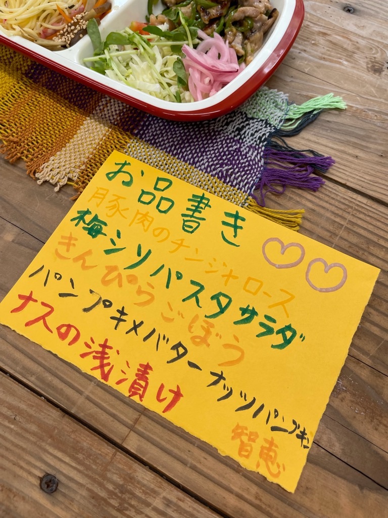 f:id:zappa38:20210908050252j:image f:id:zappa38:20210908050252j:image