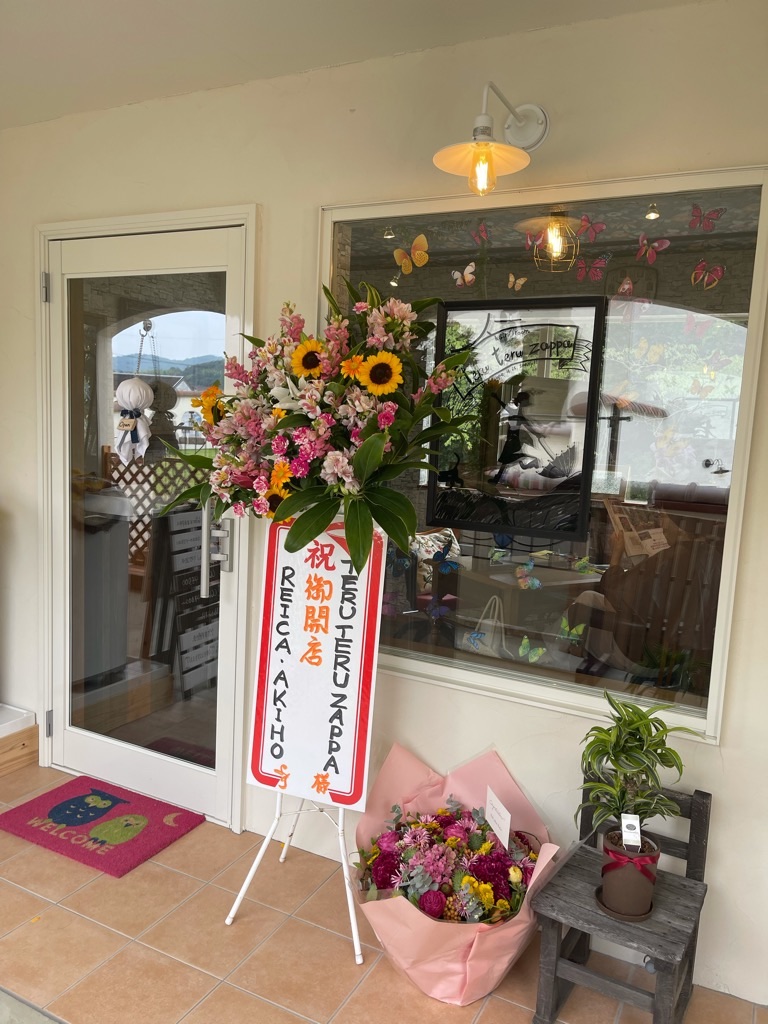 f:id:zappa38:20210908050309j:image f:id:zappa38:20210908050309j:image