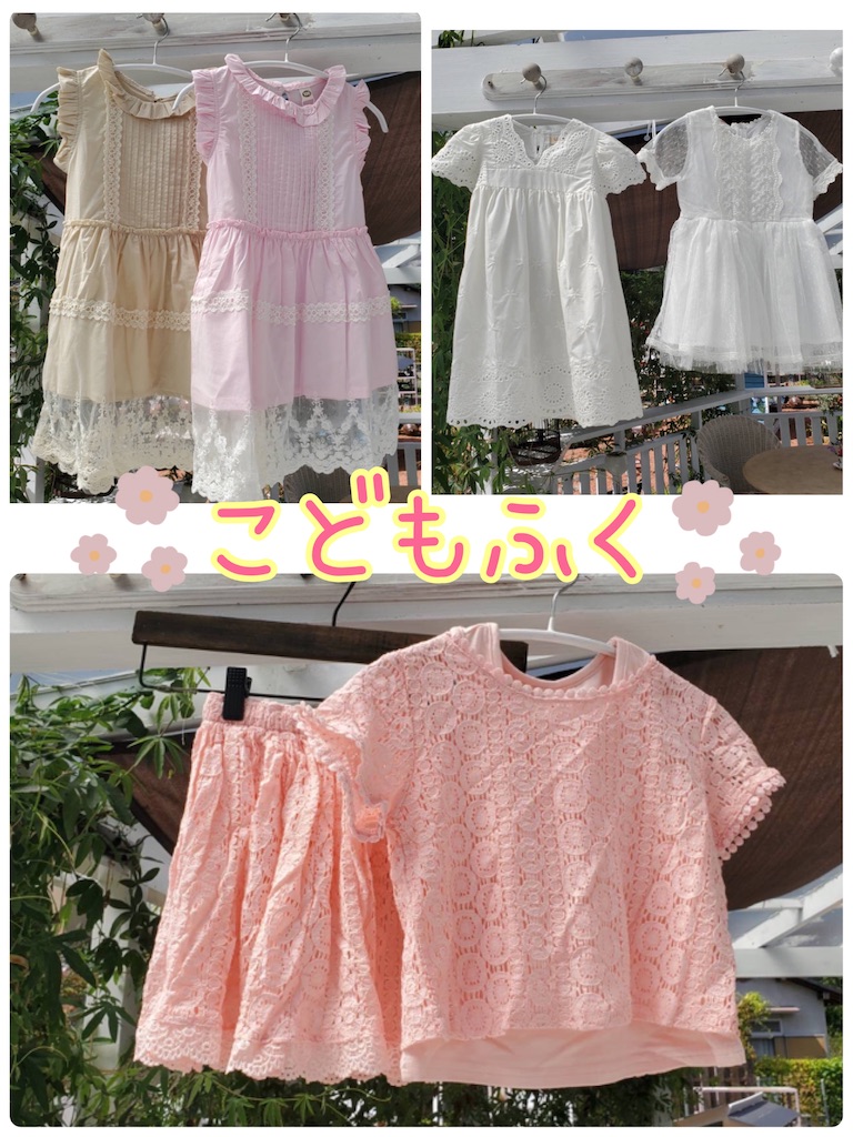 f:id:zappa38:20210920150451j:image f:id:zappa38:20210920150451j:image