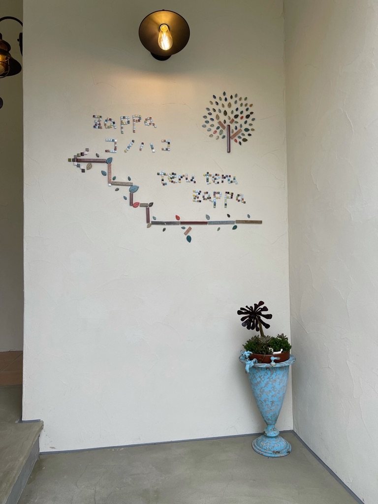 f:id:zappa38:20210922164922j:image f:id:zappa38:20210922164922j:image