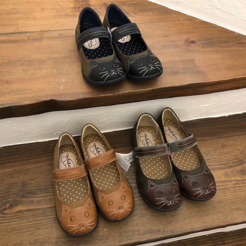 f:id:zappa38:20210923104438j:plain