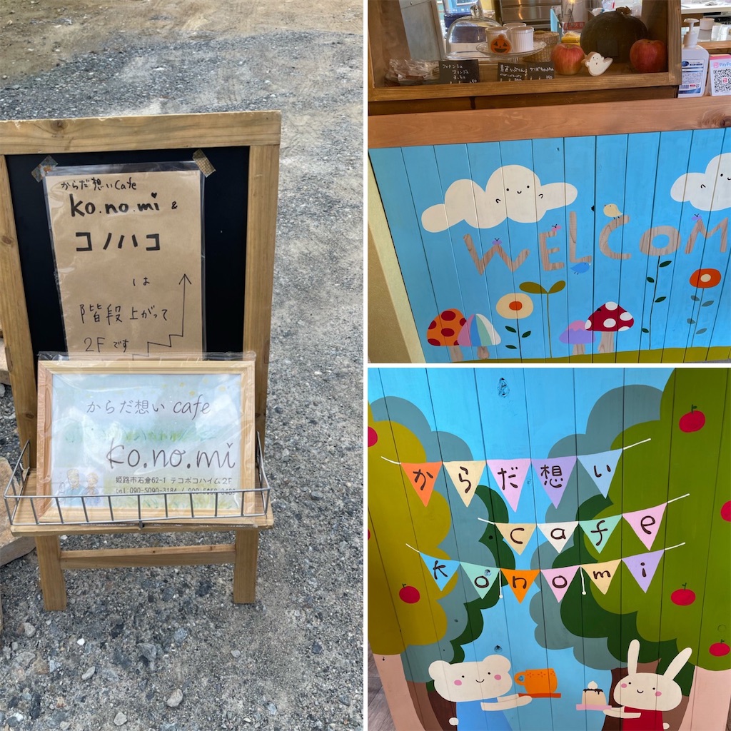 f:id:zappa38:20210923204847j:image f:id:zappa38:20210923204847j:image