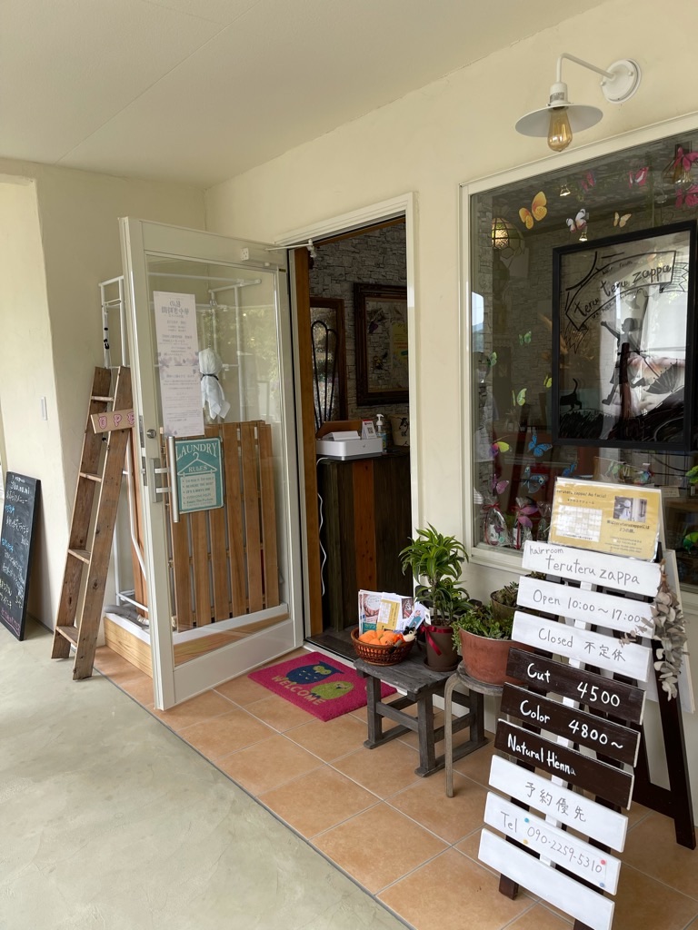 f:id:zappa38:20210923204900j:image f:id:zappa38:20210923204900j:image