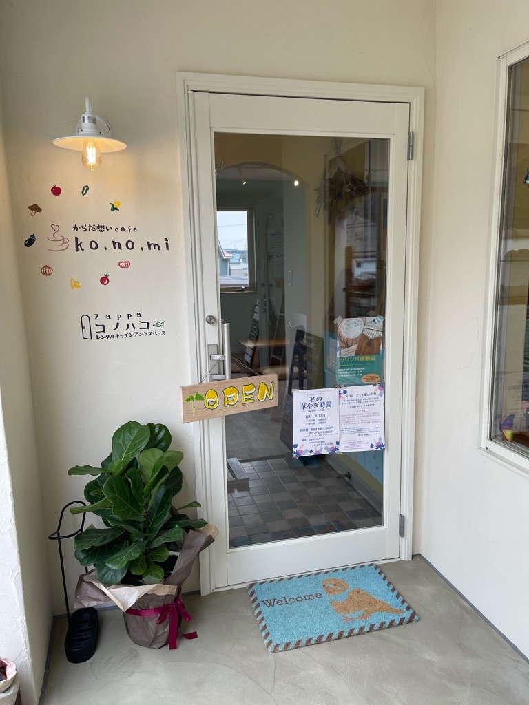 f:id:zappa38:20210923204942j:image f:id:zappa38:20210923204942j:image