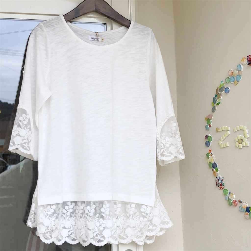 f:id:zappa38:20210924235353j:image