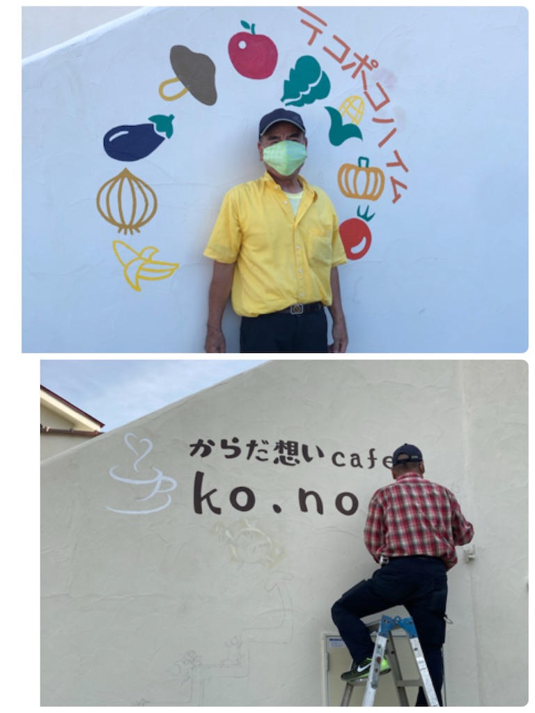 f:id:zappa38:20210925155014j:image f:id:zappa38:20210925155014j:image