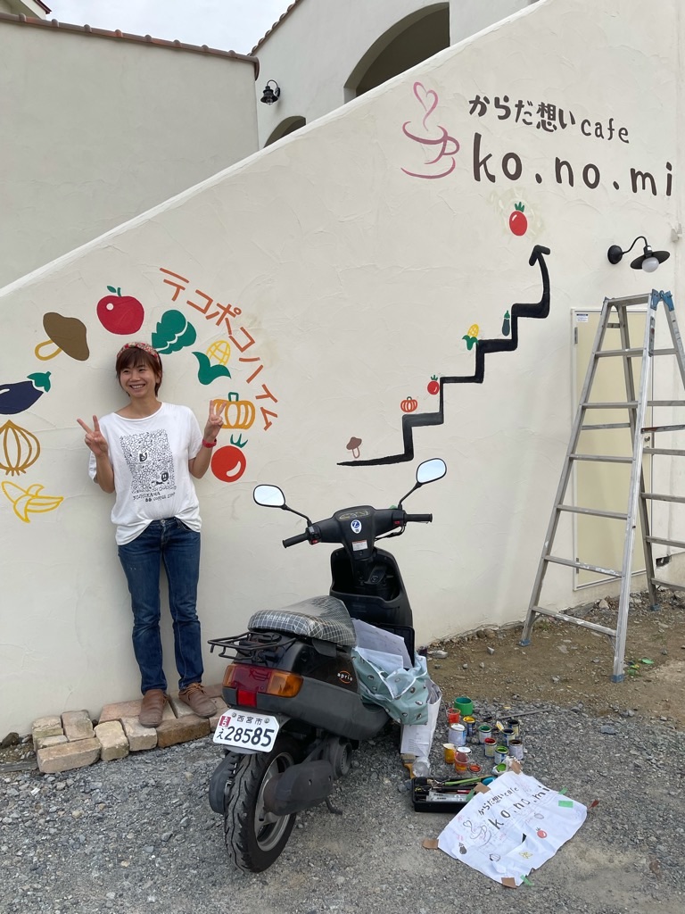 f:id:zappa38:20210925210759j:image