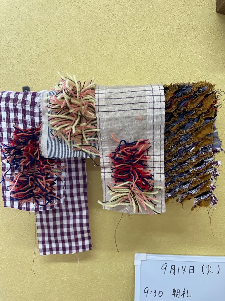 f:id:zappa38:20210928211324j:image