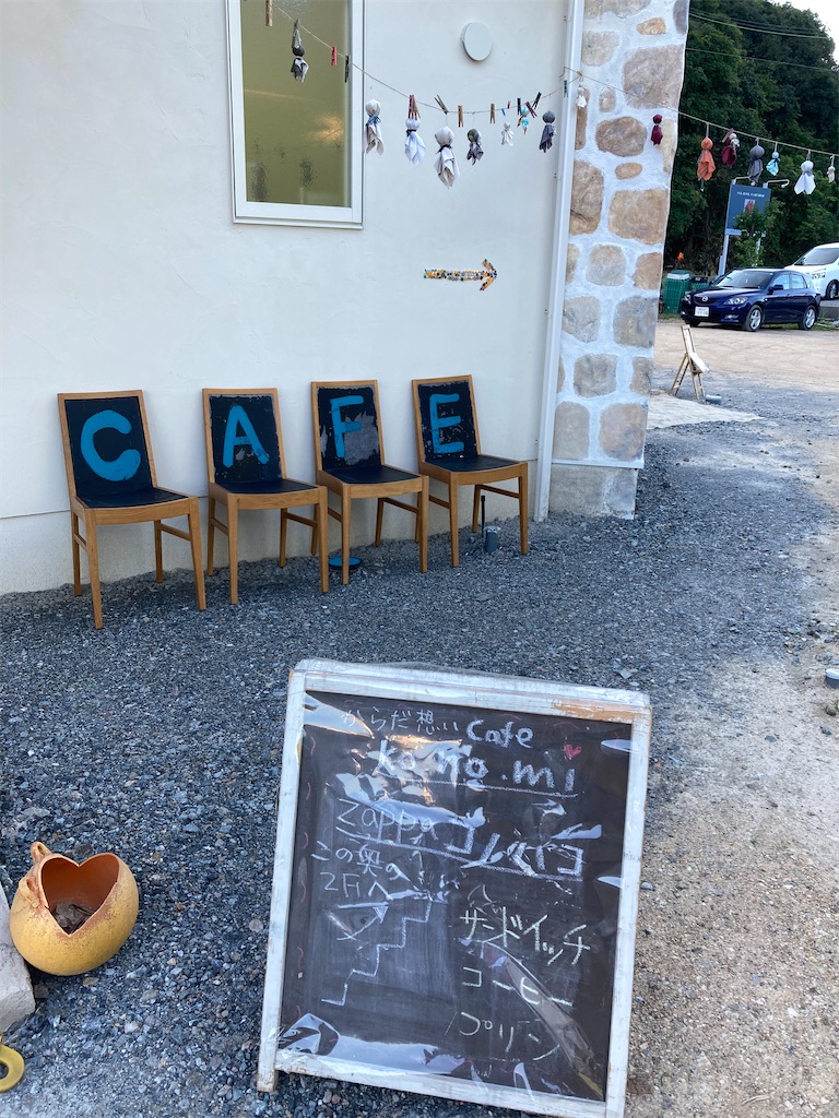 f:id:zappa38:20210929184156j:image f:id:zappa38:20210929184156j:image