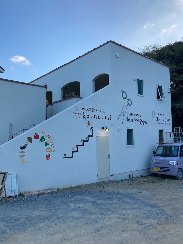 f:id:zappa38:20210929213152j:image f:id:zappa38:20210929213152j:image