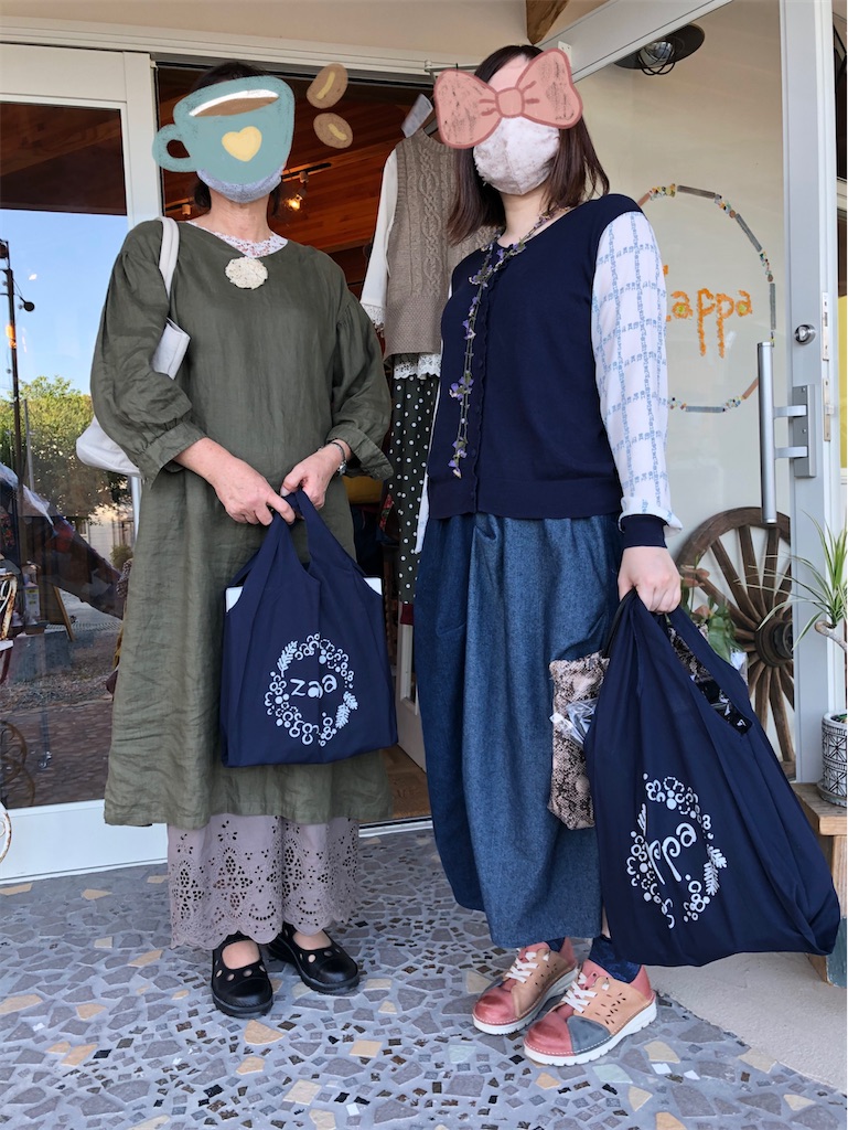 f:id:zappa38:20210929213822j:image f:id:zappa38:20210929213822j:image