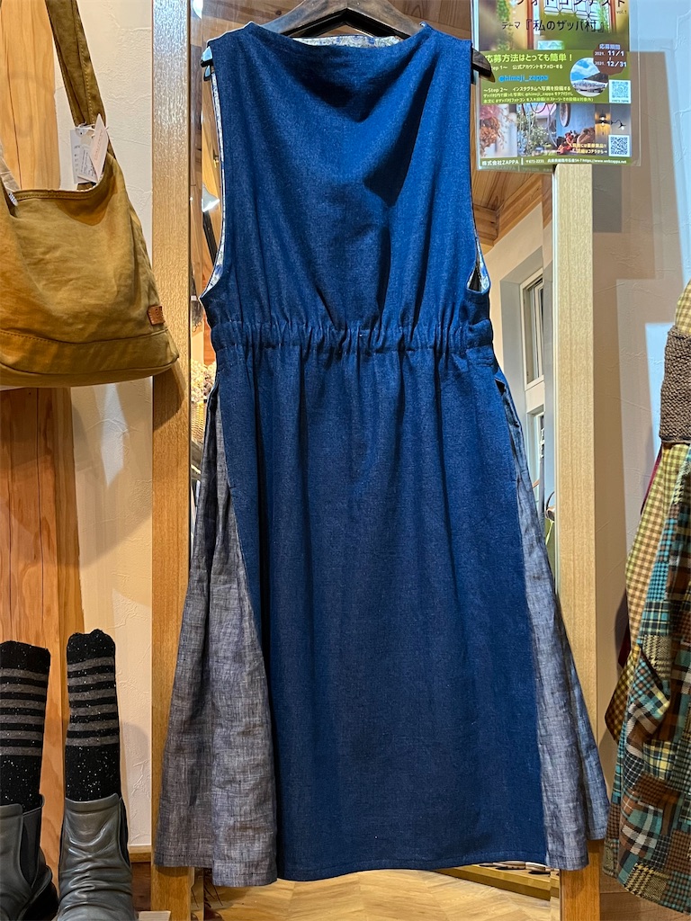 f:id:zappa38:20211114084227j:image