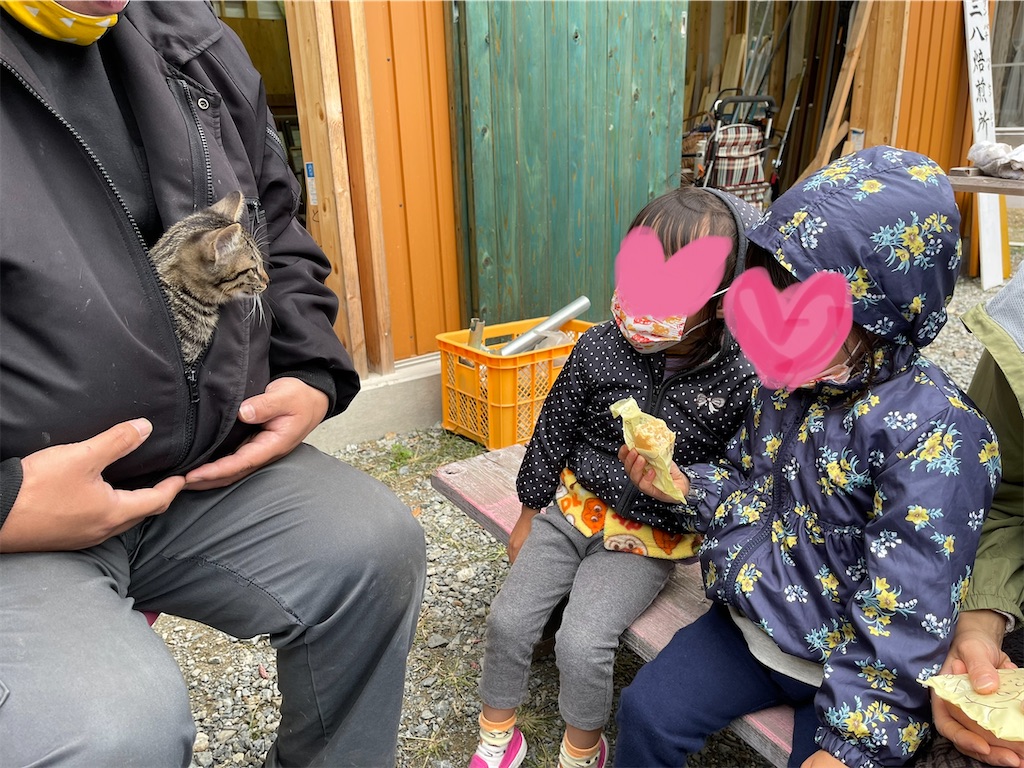 f:id:zappa38:20211114193938j:image