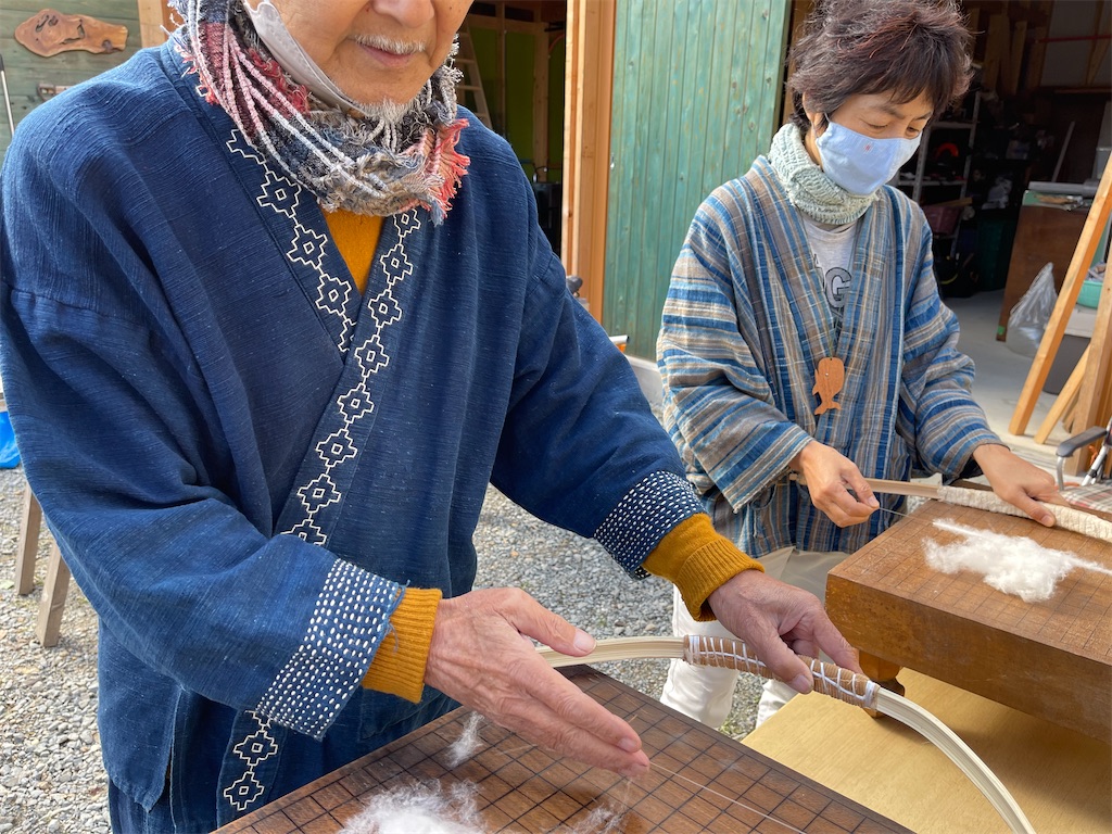 f:id:zappa38:20211114193946j:image