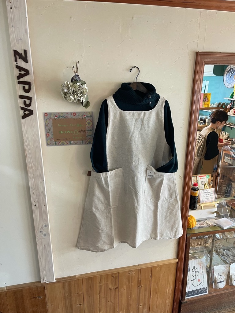 f:id:zappa38:20211115012158j:image