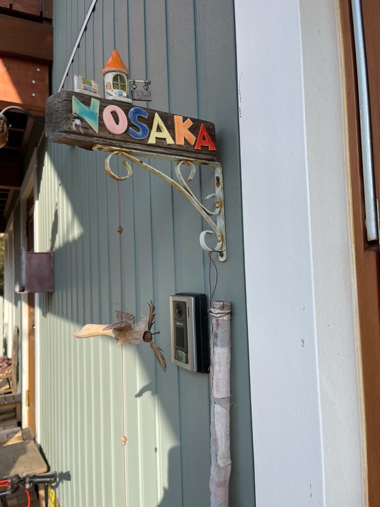 f:id:zappa38:20211120201223j:image f:id:zappa38:20211120201223j:image