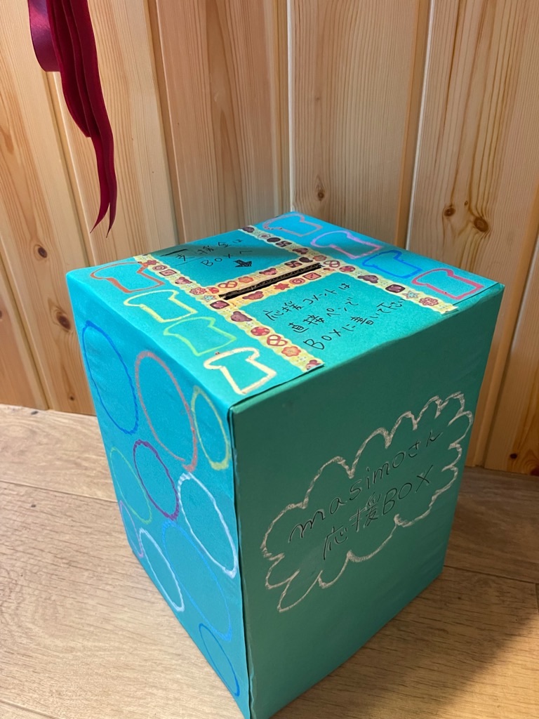 f:id:zappa38:20211120214650j:image