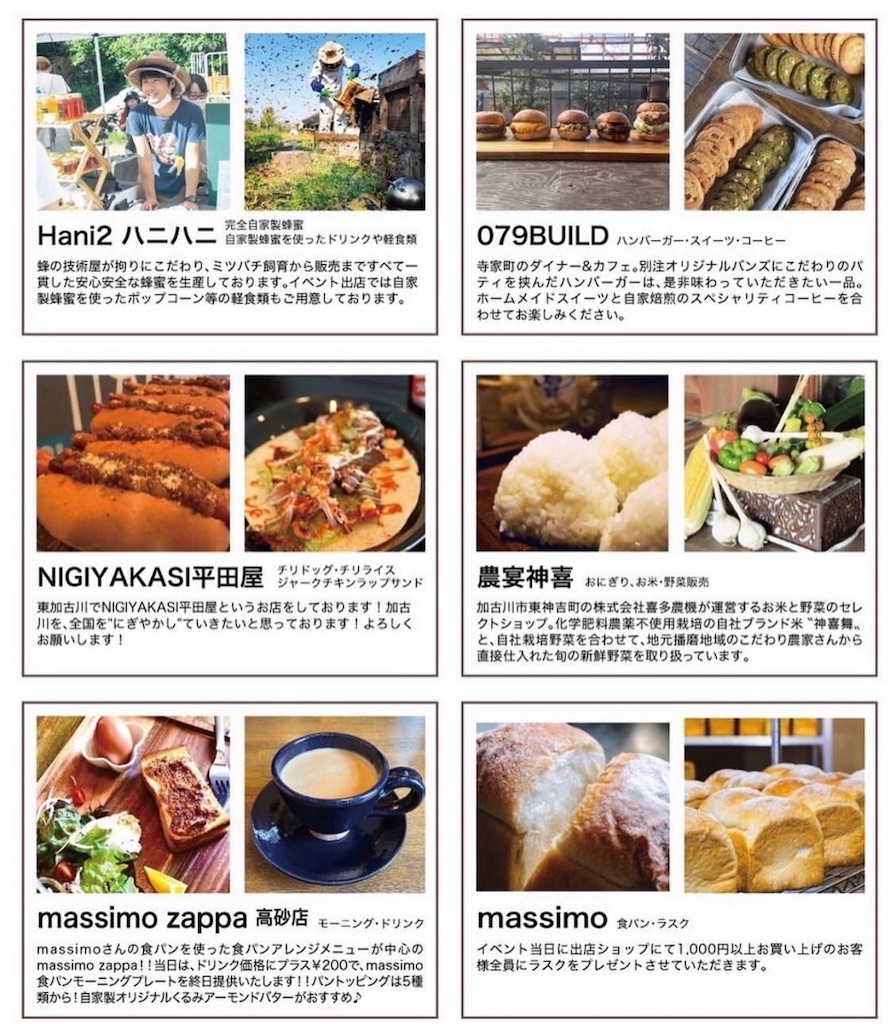 f:id:zappa38:20211120220338j:image