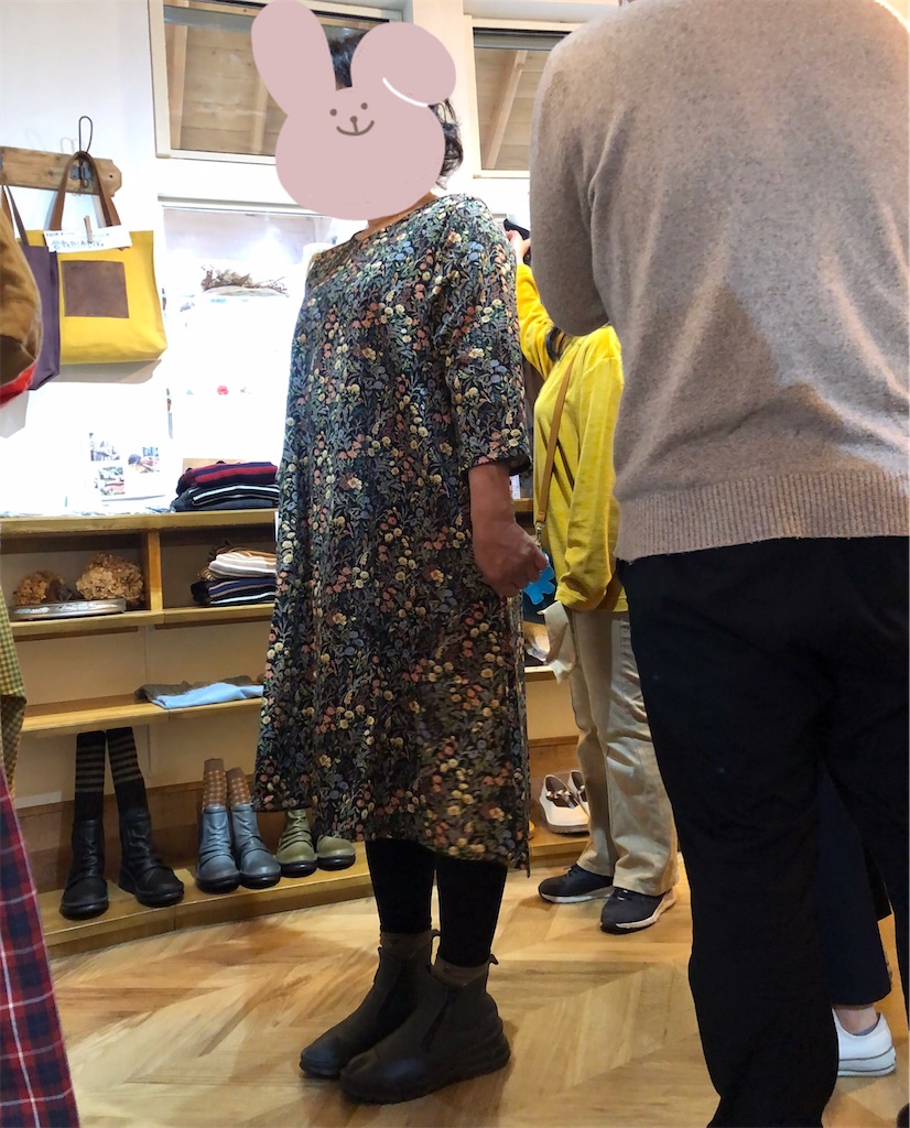 f:id:zappa38:20211122124001j:image f:id:zappa38:20211122124001j:image