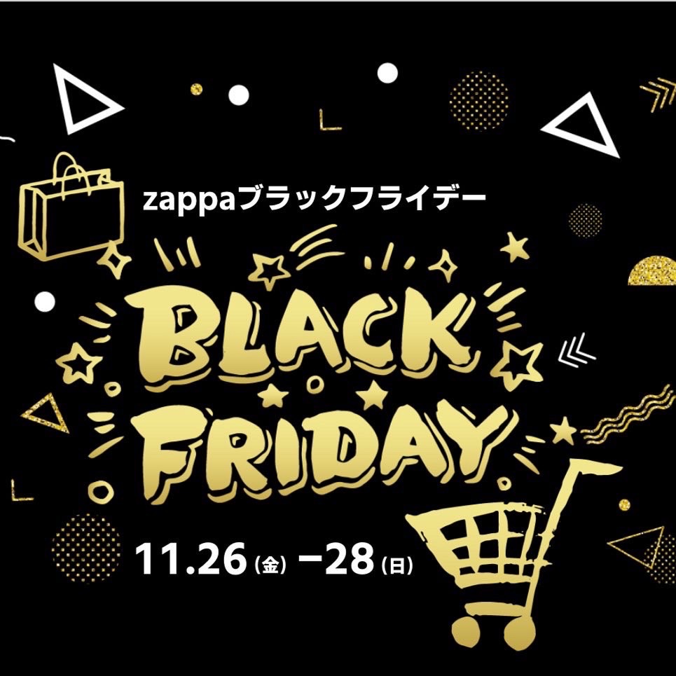 f:id:zappa38:20211123054551j:plain